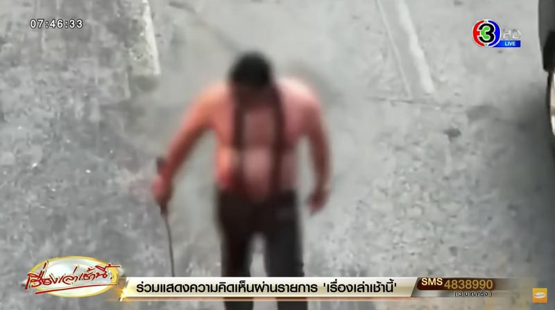 เค ร้อยล้าน เค ร้อยล้าน