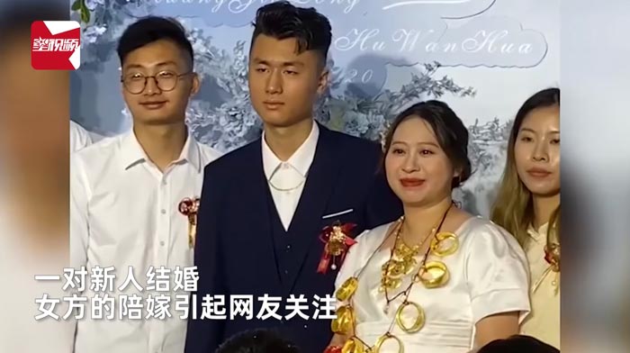 บังคับแต่งงาน บังคับแต่งงาน