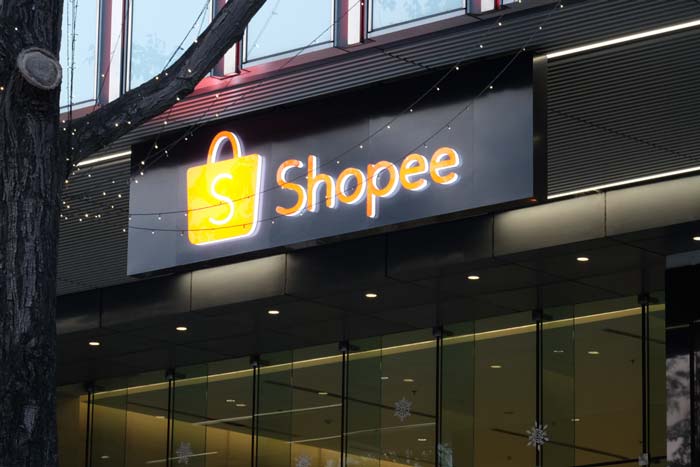 Shopee ปลดพนักงาน Shopee ปลดพนักงาน