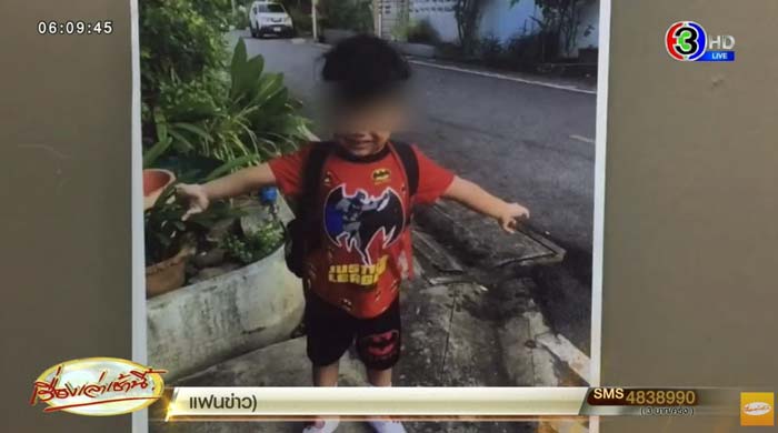 ข่าวพ่อเลี้ยงทำร้ายเด็ก ข่าวพ่อเลี้ยงทำร้ายเด็ก