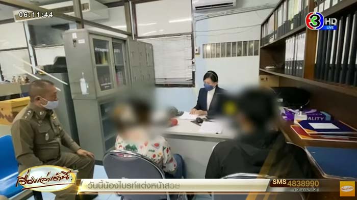 ข่าวพ่อเลี้ยงทำร้ายเด็ก ข่าวพ่อเลี้ยงทำร้ายเด็ก