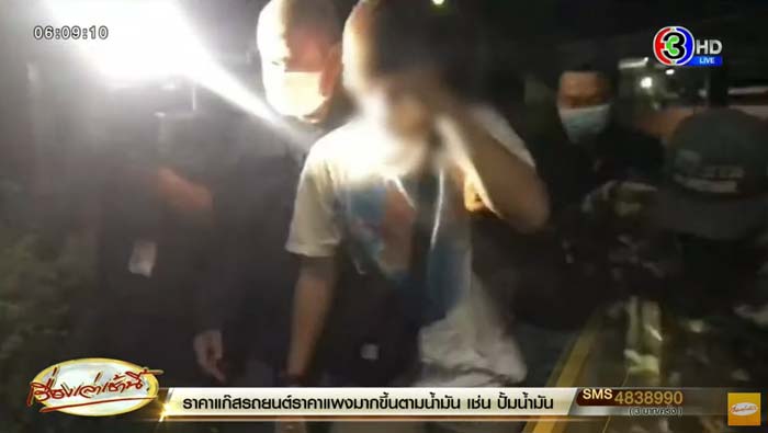 ข่าวพ่อเลี้ยงทำร้ายเด็ก ข่าวพ่อเลี้ยงทำร้ายเด็ก