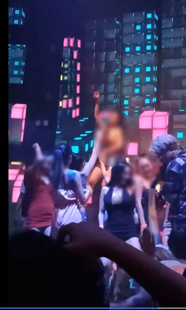 ออย รอยจูบ ออย รอยจูบ