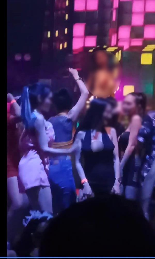 ออย รอยจูบ ออย รอยจูบ