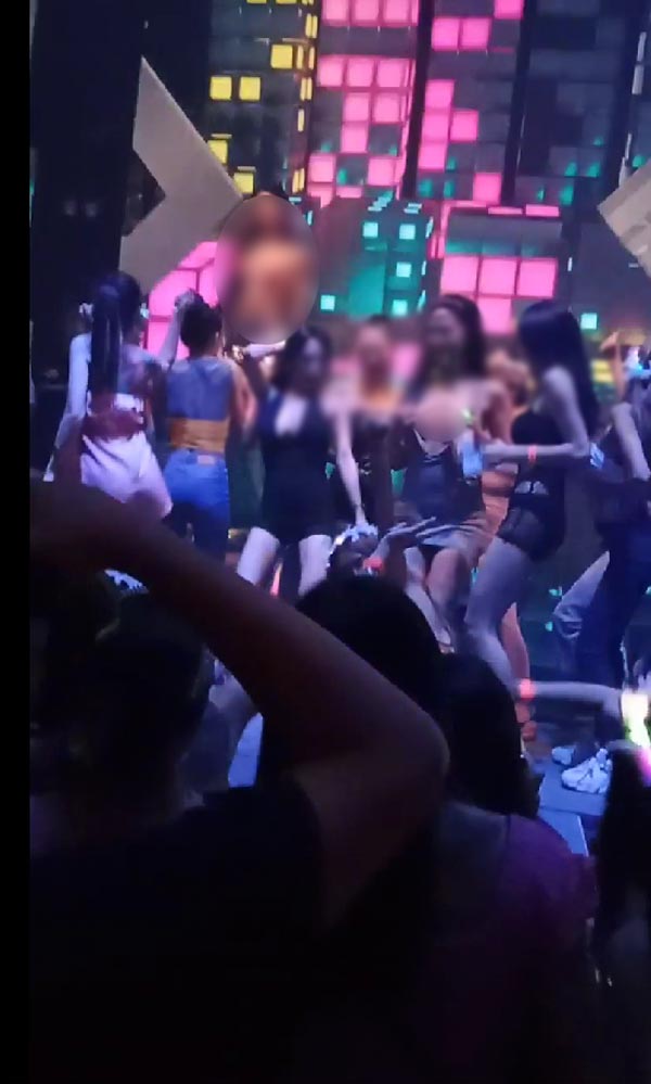 ออย รอยจูบ ออย รอยจูบ