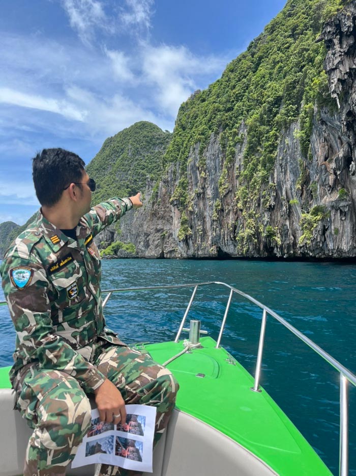 ฝรั่งจับปลานกแก้ว ฝรั่งจับปลานกแก้ว