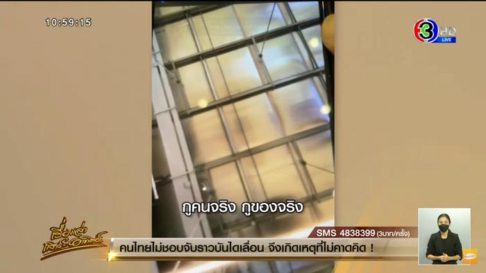 ช่างตัดผมแทงดาราตัวประกอบดับ ช่างตัดผมแทงดาราตัวประกอบดับ