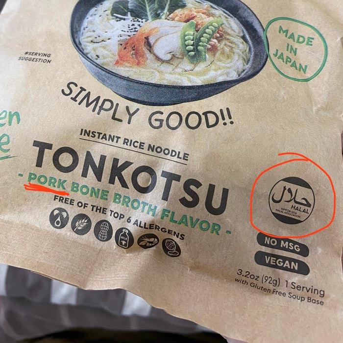 ราเมน ทงคัตสึ ราเมน ทงคัตสึ