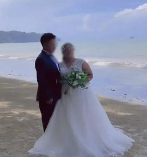 เจ้าสาวเทงานแต่ง เจ้าสาวเทงานแต่ง