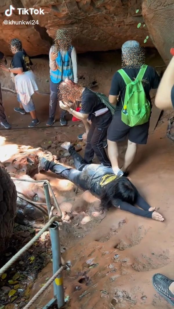 ขุนกวี ศรีสยาม ถ้ำนาคา ขุนกวี ศรีสยาม ถ้ำนาคา