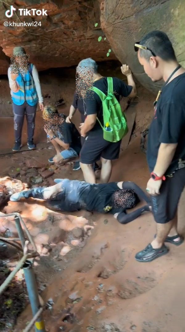 ขุนกวี ศรีสยาม ถ้ำนาคา ขุนกวี ศรีสยาม ถ้ำนาคา