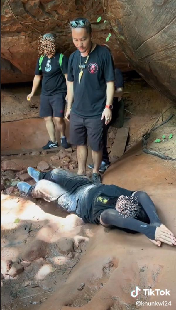 ขุนกวี ศรีสยาม ถ้ำนาคา ขุนกวี ศรีสยาม ถ้ำนาคา