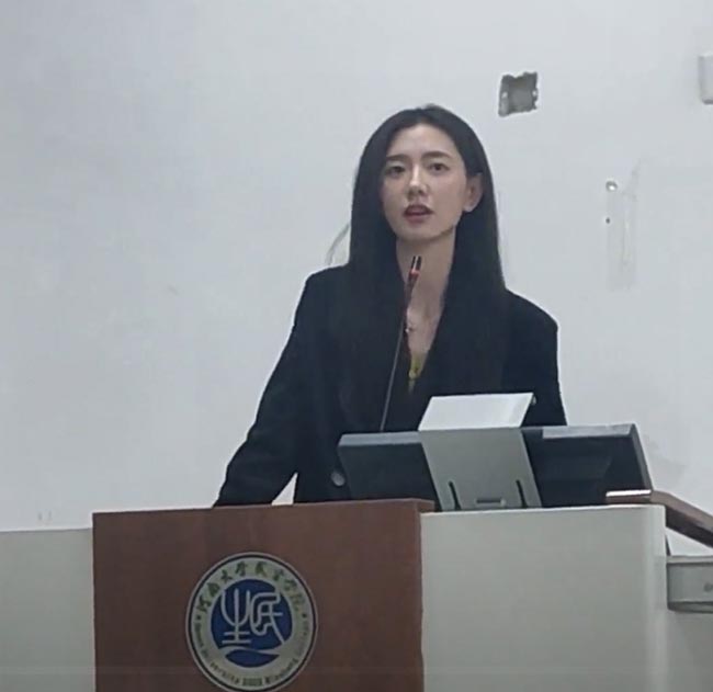 อาจารย์สวย อาจารย์สวย