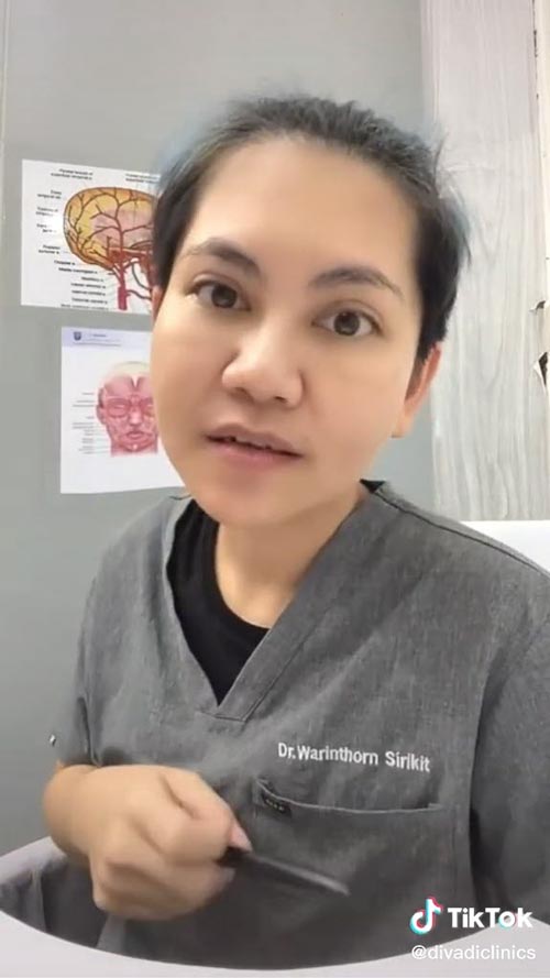 ฉีดฟิลเลอร์ตาบอด ฉีดฟิลเลอร์ตาบอด