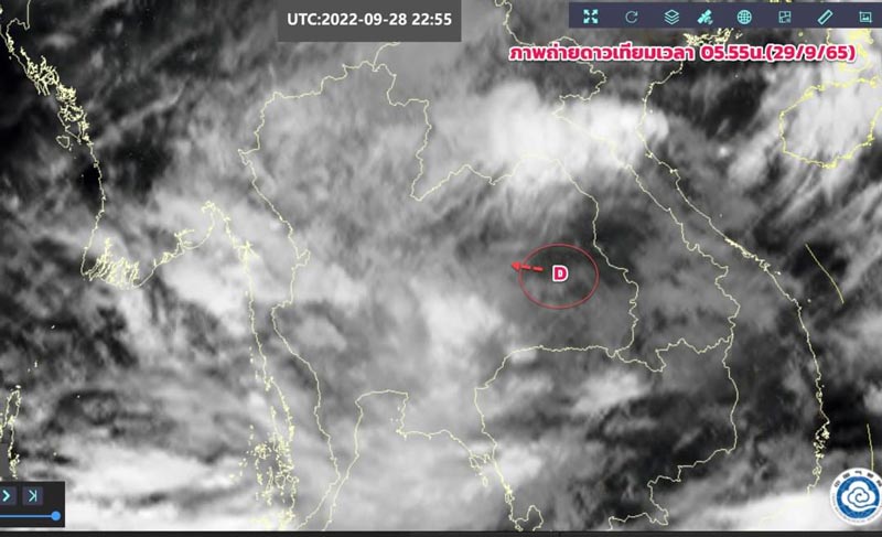 พายุโนรู พายุโนรู