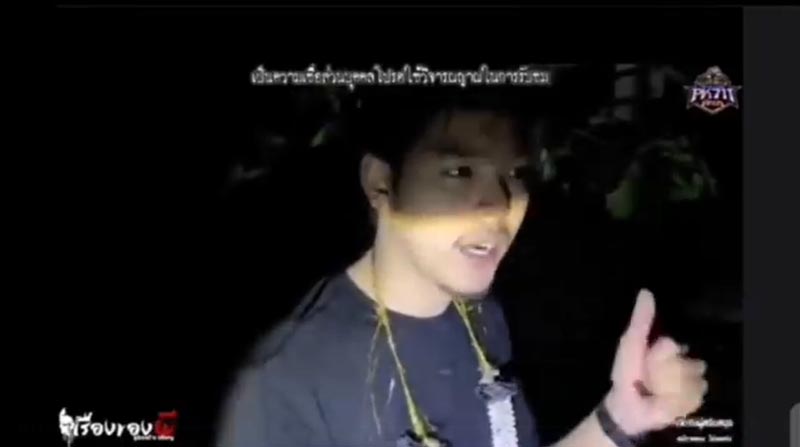 อาร์ม พีรพล ลูกชาย เอ๋ เชิญยิ้ม อาร์ม พีรพล ลูกชาย เอ๋ เชิญยิ้ม