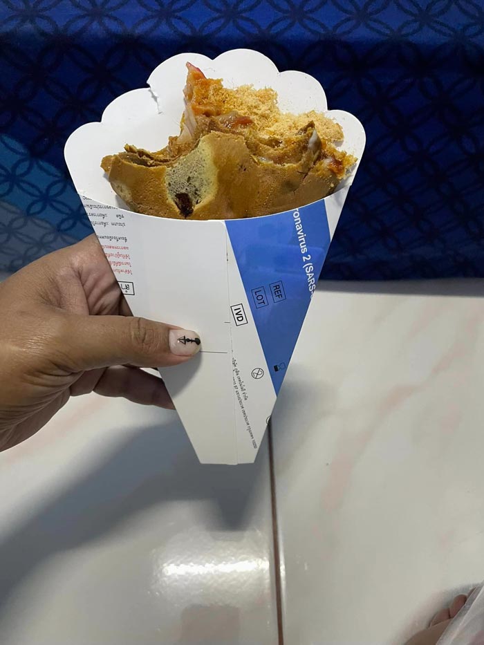 ซองใส่เครป ATK ซองใส่เครป ATK