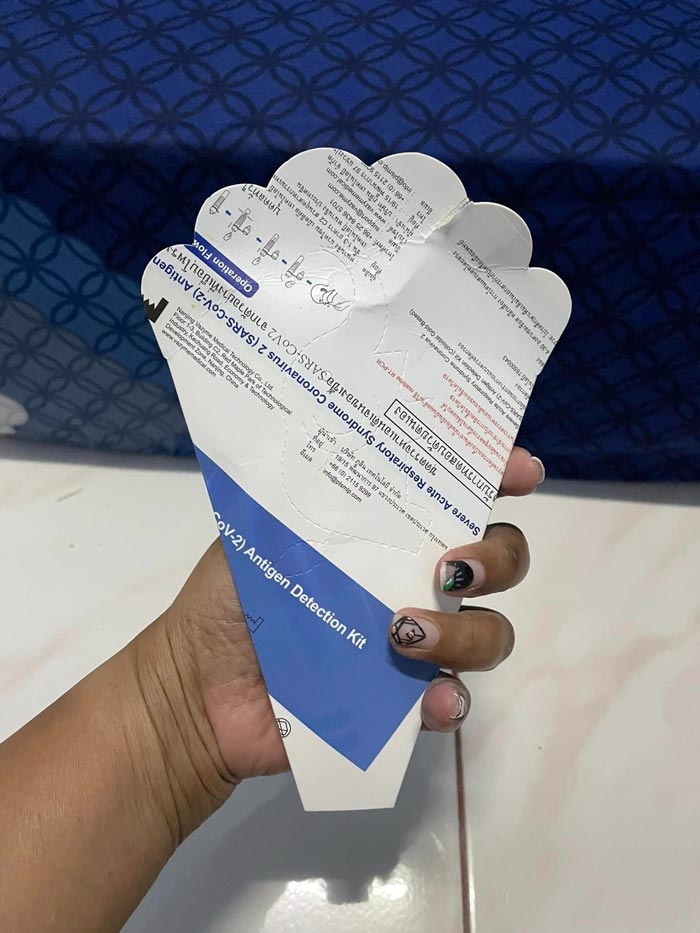 ซองใส่เครป ATK ซองใส่เครป ATK