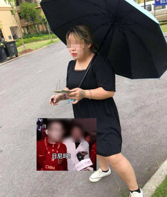 เดตออนไลน์ เดตออนไลน์