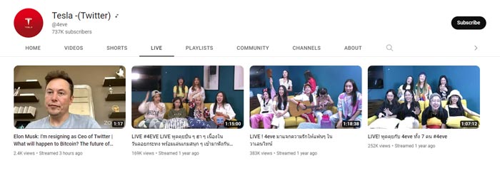 ยูทูบ เวิร์คพอยท์ โดนเฮก ยูทูบ เวิร์คพอยท์ โดนเฮก