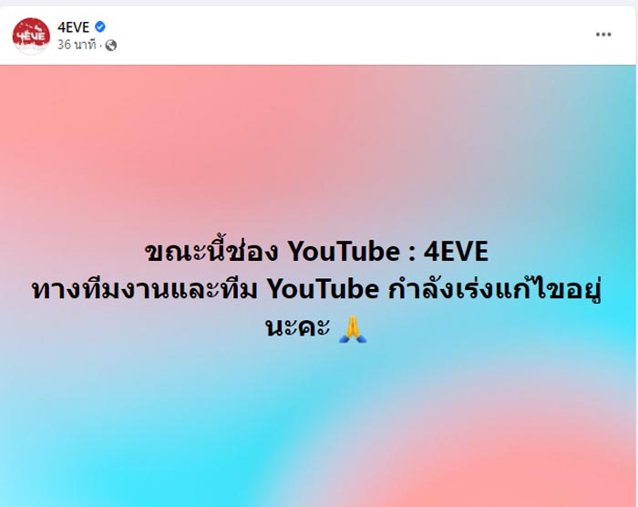 ยูทูบ เวิร์คพอยท์ โดนเฮก ยูทูบ เวิร์คพอยท์ โดนเฮก