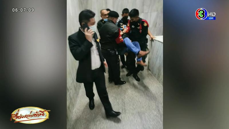 แผนลับ ประสิทธิ์ เจียวก๊ก หนีศาล แผนลับ ประสิทธิ์ เจียวก๊ก หนีศาล