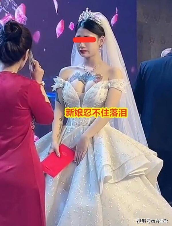 เจ้าสาวรอยสักกลางอก เจ้าสาวรอยสักกลางอก