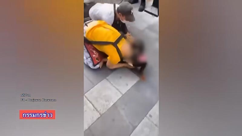 ดราม่าเทศกิจไล่ผู้ค้าสีลม ดราม่าเทศกิจไล่ผู้ค้าสีลม