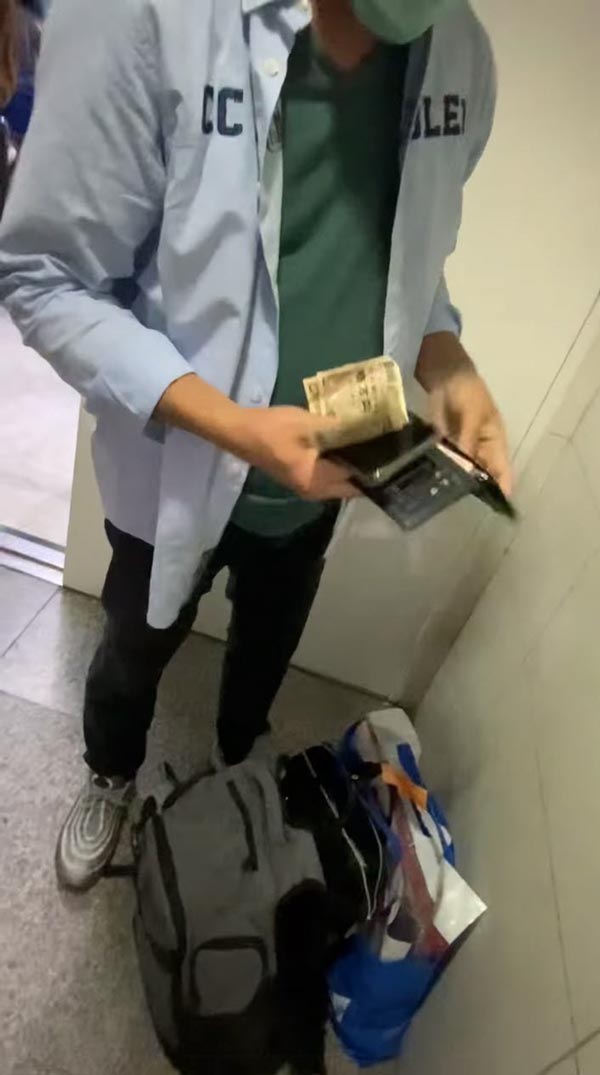 เจ้าหน้าที่สนามบินขโมยเงินผู้โดยสาร เจ้าหน้าที่สนามบินขโมยเงินผู้โดยสาร