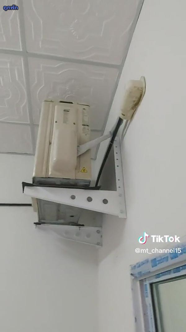 ติดแอร์นอกห้อง ติดแอร์นอกห้อง