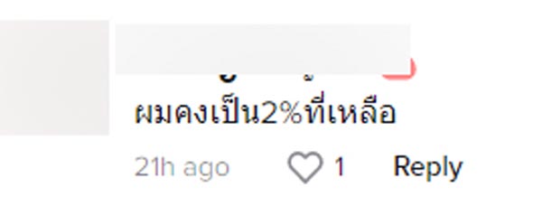 ผู้ชายเข้าห้องน้ำไม่ล้างมือ ผู้ชายเข้าห้องน้ำไม่ล้างมือ