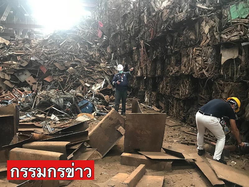 ความน่ากลัว ซีเซียม 137 ความน่ากลัว ซีเซียม 137