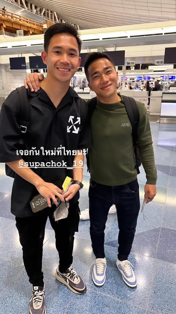 ดราม่าฟุตบอลทีมชาติไทย ดราม่าฟุตบอลทีมชาติไทย