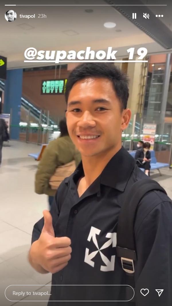 ดราม่าฟุตบอลทีมชาติไทย ดราม่าฟุตบอลทีมชาติไทย