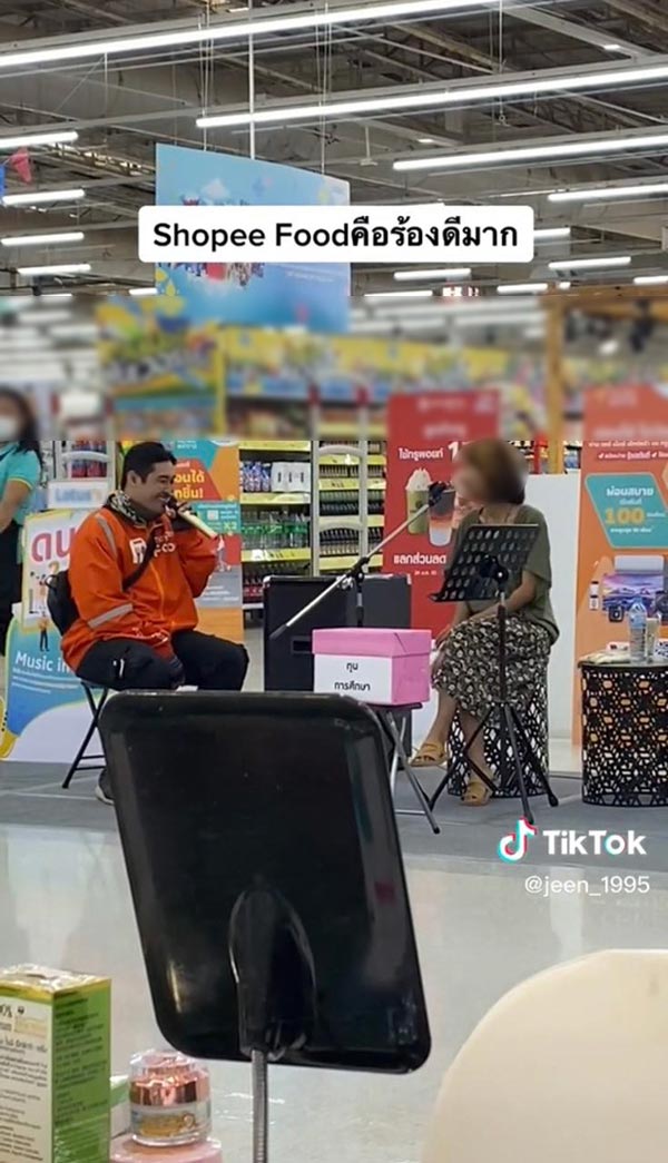 ไรเดอร์ร้องเพลงเพราะ ไรเดอร์ร้องเพลงเพราะ