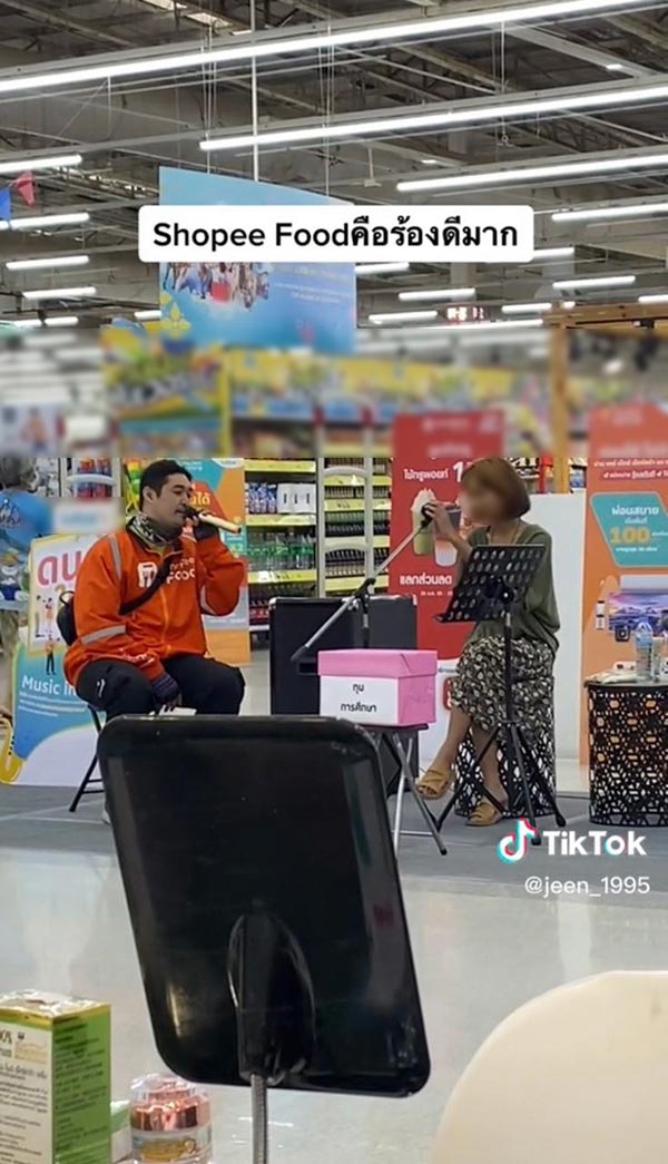 ไรเดอร์ร้องเพลงเพราะ ไรเดอร์ร้องเพลงเพราะ