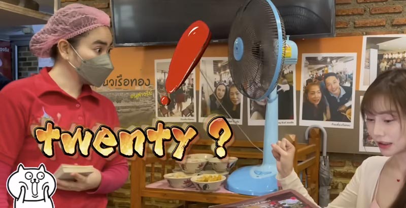 JAI WEI KU JAI WEI KU