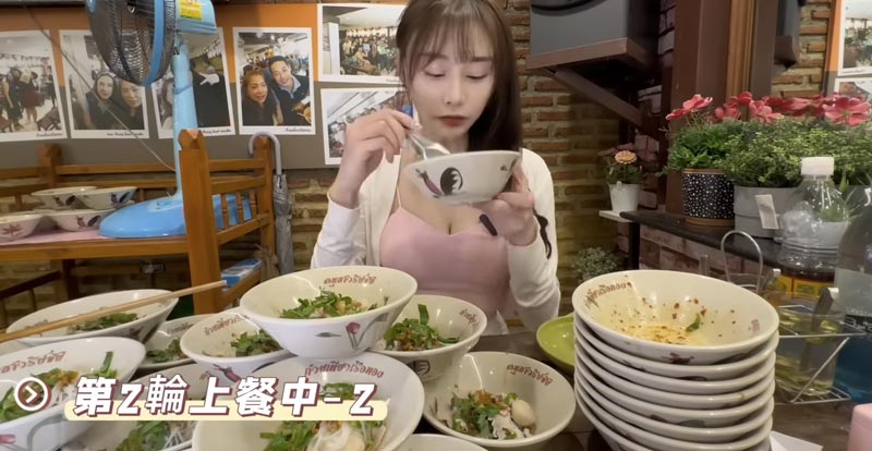 JAI WEI KU JAI WEI KU