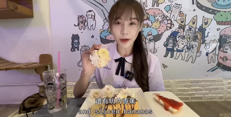 JAI WEI KU JAI WEI KU