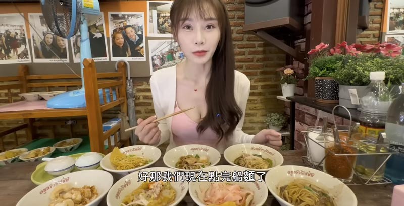 JAI WEI KU JAI WEI KU