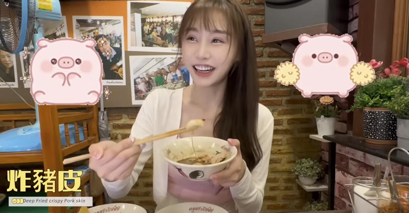 JAI WEI KU JAI WEI KU