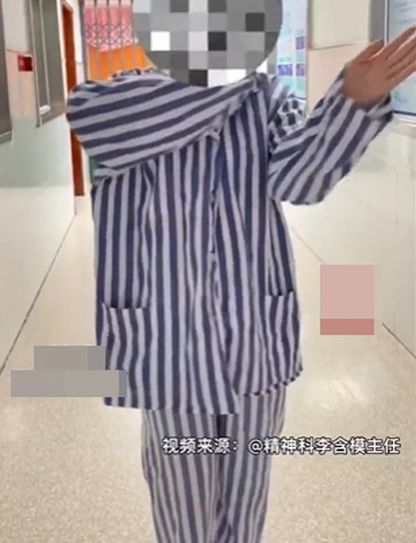 บังคับลูกสอบราชการ บังคับลูกสอบราชการ