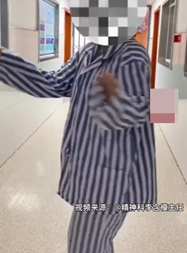 บังคับลูกสอบราชการ บังคับลูกสอบราชการ