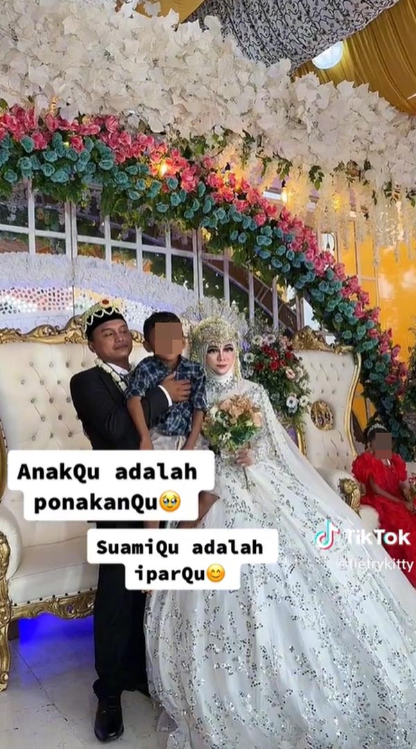 แต่งงานกับพี่เขย แต่งงานกับพี่เขย