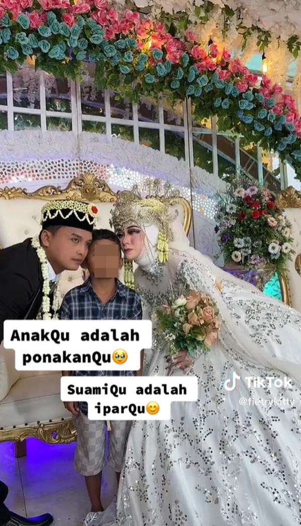 แต่งงานกับพี่เขย แต่งงานกับพี่เขย