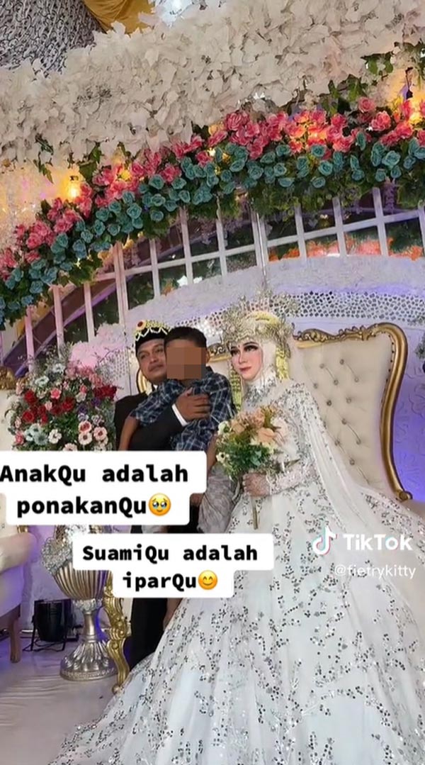 แต่งงานกับพี่เขย แต่งงานกับพี่เขย