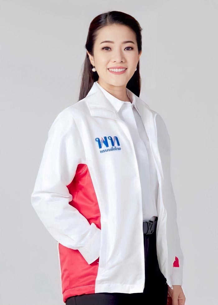 อิ่ม ธีรรัตน์ พรรคเพื่อไทย อิ่ม ธีรรัตน์ พรรคเพื่อไทย