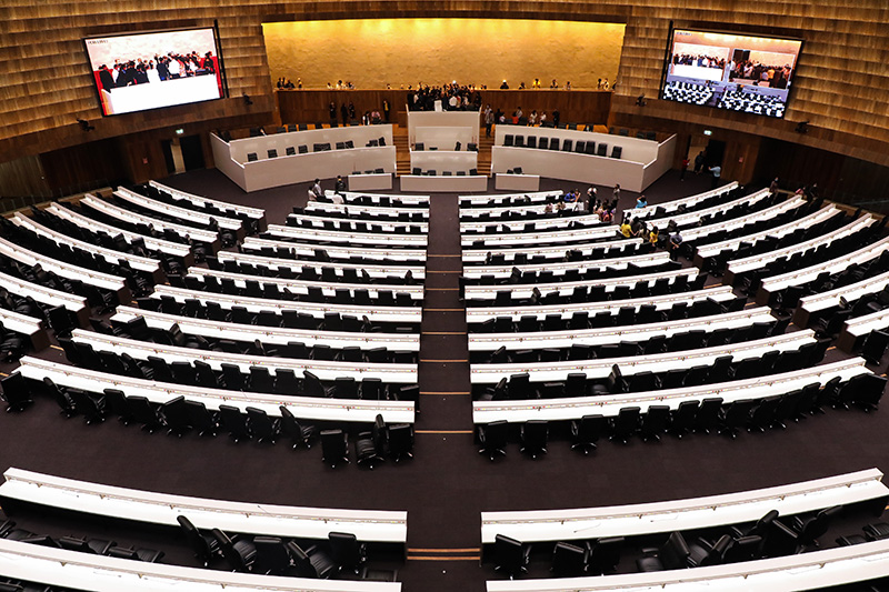 ประชุมรัฐสภา 2566 ประชุมรัฐสภา 2566