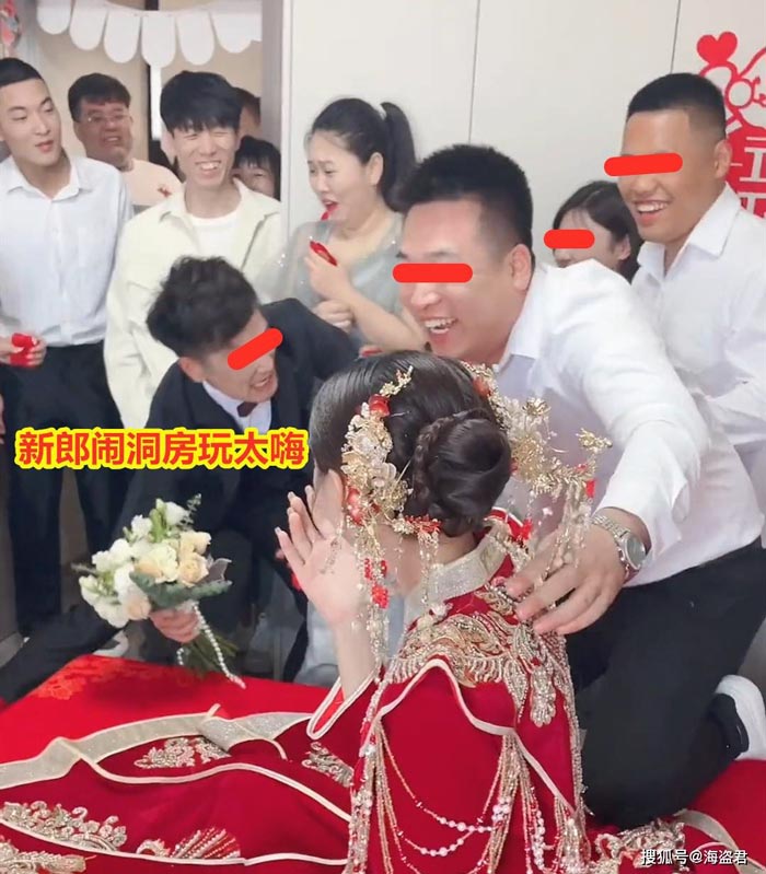 ดราม่างานแต่งงาน ดราม่างานแต่งงาน