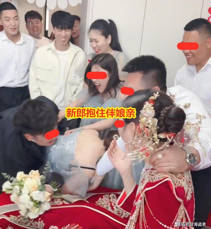 ดราม่างานแต่งงาน ดราม่างานแต่งงาน